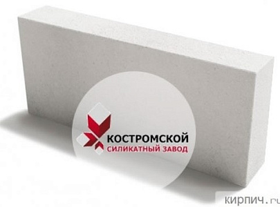 Блок газосиликатный Д400 600х300х250 "КСЗ" Кострома – 1
