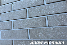 Кирпич облицовочный Snow Premium одинарный Красная гвардия – 2