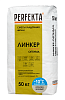Линкер Оптима Цветной кладочный раствор Perfekta кремово-бежевый Зима 50 кг  – 1