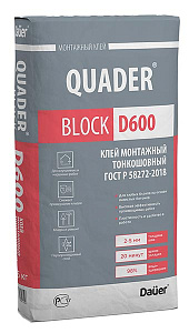 Клей для блоков монтажный тонкошовный QUADER* BLOCK D600 ЗИМА Dauer , 25 кг – 1