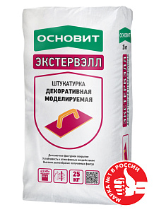 Штукатурка декоративная Основит Экстервэлл OM-0.5/1 WC Моделируемая супербелая 25 кг  – 1