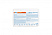 Штукатурка гипсовая KNAUF Гольдбанд 30 кг – 2