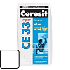 Затирка для узких швов Ceresit CE33 Super №01 белая 2 кг – 1