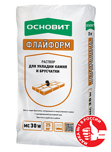 MC30 Раствор для укладки камня Основит Флайформ графит 023, 25 кг – 1