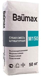 Штукатурная смесь Baumax М-150, 50 кг (ПМД -15 С) – 1