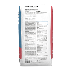 Наливной пол высокопрочный 25 кг PLATTER® SELF 59 – 2