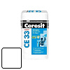 Затирка для узких швов Ceresit CE33 Super №01 белая 25 кг – 1