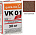 VK 01.F,  Цветной кладочный раствор Quick-mix темно-коричневый 30 кг – 1