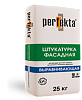 Штукатурка фасадная Perfekta выравнивающая серый 25 кг – 1