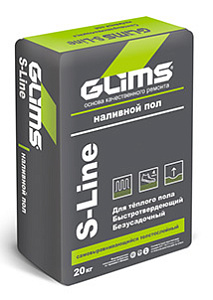 Наливной пол GLIMS S-Line 20 кг – 1
