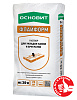 MC30 W Раствор для укладки камня Основит Флайформ белый 010, 25 кг – 1