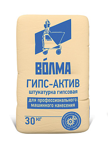 Штукатурка гипсовая ВОЛМА ГИПС-АКТИВ 30 кг – 1