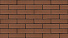 Кирпич облицовочный коричневый одинарный гладкий М-150 УС Воротынск – 7