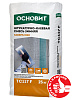 Смесь для теплоизоляции КАВЕРПЛИКС TС117 F зимняя ОСНОВИТ 25 кг 60шт/под  – 1