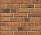 Плитка фасадная клинкерная Feldhaus Klinker R684NF14 Sintra nolani ocasa  рельефная, 240x71x14  – 1