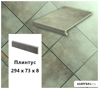 Клинкерный плинтус  Stroeher KERAPLATTE AERA  711 onda, 294х73х8  – 1