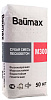 Пескобетон  Baumax М-300 50 кг (ПМД -15 С) – 1