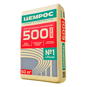 Портландцемент ЦЕМРОС  ЦЕМ I 42,5Н М500  ГОСТ 31108-2020 ТУ Тара/50кг – 1