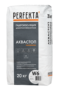 Гидроизоляция обмазочная Perfekta Аквастоп W6 20 кг  – 1
