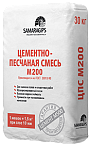 Цементно-песчаная смесь ЦПС М200, 35кг – 2