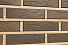 Кирпич облицовочный Нева евро Горизонтальный Руст М200 VOLGABRICK – 4