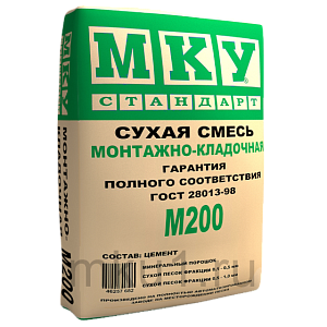 Монтажно-кладочная смесь МКУ М-200 40 кг  – 1