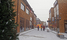 Плитка фасадная клинкерная Feldhaus Klinker R286NF9 Nolani рельефная, 240x71x9 – 3 Плитка фасадная клинкерная Feldhaus Klinker R286NF9 Nolani рельефная, 240x71x9 – 3