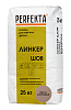Линкер Шов Цветной кладочный раствор Perfekta светло-коричневый 25 кг  – 1