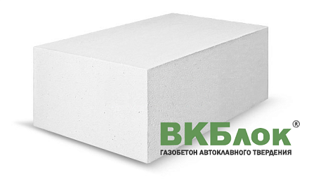 Блок газосиликатный Д600 625х250х400 ВКБлок – 1