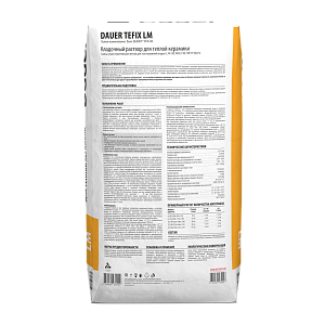 Кладочный раствор теплоизоляционный QUADER* TEFIX LM DAUER, 20 кг – 2