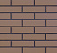 Кирпич облицовочный камелот темный шоколад одинарный гладкий полнотелый М-300 КС-Керамик – 4