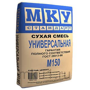 Сухая смесь Универсальная МКУ М-150 40 кг  – 1
