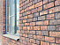 Кирпич ручной формовки Baksteen Харлем 210х100х65 – 6