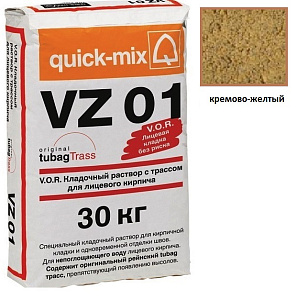 VZ 01.K, Цветной кладочный раствор Quick-mix кремово-желтый 30 кг – 1