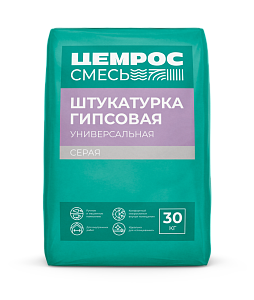 Штукатурка гипсовая универсальная серая ЦЕМРОС 30 кг – 1