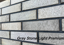 Кирпич облицовочный Gray Stone Light Premium одинарный Красная гвардия – 2
