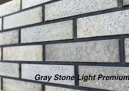 Кирпич облицовочный Gray Stone Light Premium одинарный Красная гвардия – 2
