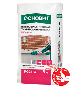 Штукатурка гипсовая универсальная ГИПСВЭЛЛ PG25 W ОСНОВИТ 5 кг  – 1