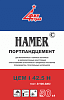 Цемент  М-400 Хамер Д0 ЦЕМ I 42,5H 50 кг – 1