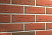 Плитка фасадная клинкерная Feldhaus Klinker R307DF9 Ardor rustico рельефная 240х52х9 – 3
