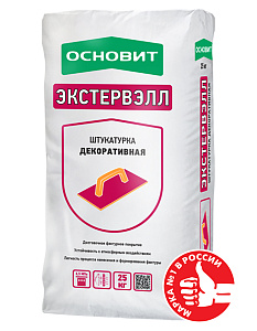Штукатурка декоративная Основит Экстервэлл OS-3.0 GK Короед серая 25 кг  – 1