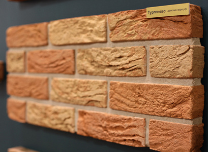 Кирпич ручной формовки Тургенево WDF 215x50x65 – 4