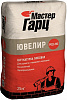 Штукатурка гипсовая Мастер Гарц Ювелир PG26 MG 25 кг – 1