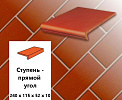 Клинкерная ступень прямоугольная  Euramic CLASSICS E 361 naturrot,  240х115х52х10  – 1