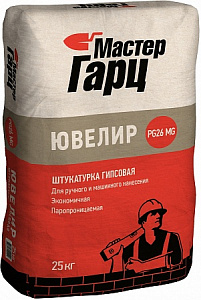 Штукатурка гипсовая Мастер Гарц Ювелир PG26 MG 25 кг – 1
