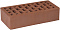 Кирпич облицовочный темно-коричневый одинарный гладкий М-175 ГКЗ – 1