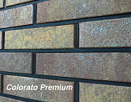 Кирпич облицовочный Colorato Premium одинарный Красная гвардия – 4