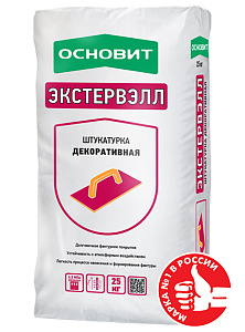 Штукатурка декоративная Основит Экстервэлл OM-1.5 WK Короед супербелая 25 кг     – 1