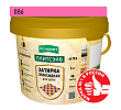 Эпоксидная затирка эластичная Основит Плитсэйв ХЕ15 Е ярко-розовый 086, 2кг – 1