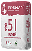 Клей для плитки и блоков FORMAN 51 СГК, 25 кг – 1